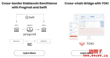 三井住友集团启动Trinity计划，利用稳定币实现DvP货银对付结算