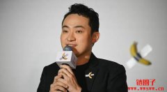 孙宇晨持有WLFI代币惨遭冻结