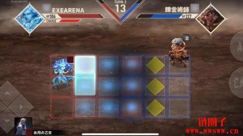 融合策略与动作的次世代区块链游戏「EXE ARENA」将于2026年发行！