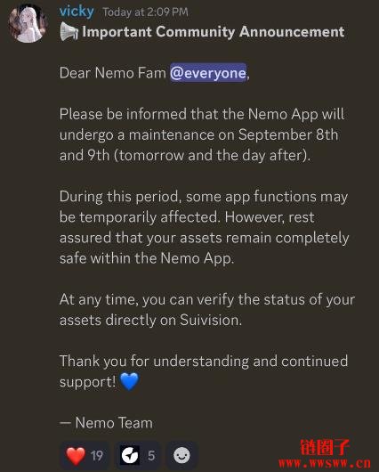 Sui DeFi协议Nemo官方刚公告系统更新，随即被黑百万美元