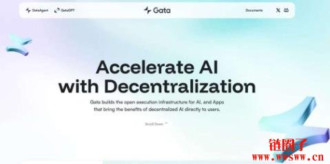 GATA币是什么？GATA代币经济学和价格走势预测