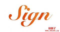 SIGN Stack推出政府专属Web3区块链架构打造数字主权未来