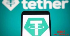 Tether计划融资200亿美元,估值可望达5000亿美元 Tether计划融资200亿美元,估值可望达5000亿美元