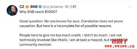 赵长鹏CZ回归币安可行吗？CZ回归对币安与市场的可能影响