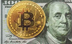 Forbes：重塑华尔街金融基建，以太坊是最好的选择吗？