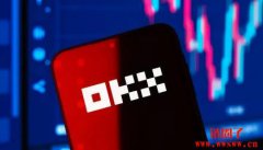 OE数字货币交易所官方APP下载入口：2025最新版安全指南