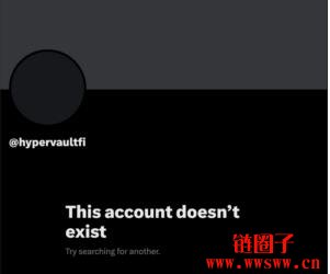 HyperVault惊传卷款360万美元，开发团队人间蒸发