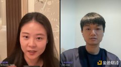 Aster CEO深度对话:打造下 Aster CEO深度对话:打造下