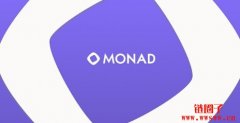Monad Crypto TGE临近：Monad币空投指南、TGE日期介绍