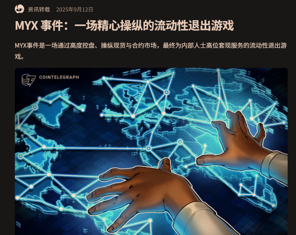 在币圈 你需要更坚韧的投资哲学
