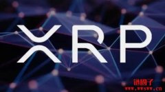 迈向4美元，加密货币XRP如何克服最大挑战？