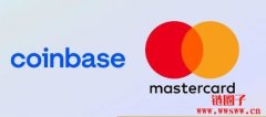 Coinbase和Mastercard拟以25亿美元估值收购稳定币新创BVNK