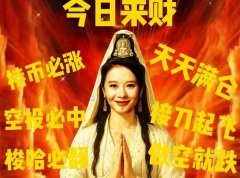 修仙与机械飞升：Binance与OKX的“大道”之争