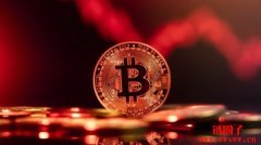 比特币是虚拟还是实物？数字时代资产的本质之辩