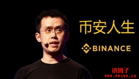 币安人生币是什么？币安人生暴涨7000倍原因是什么？