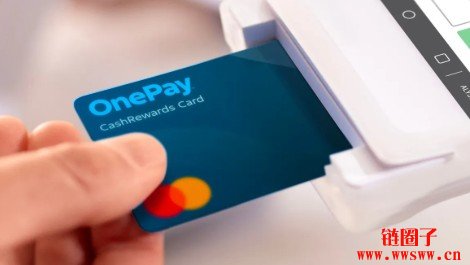 沃尔玛进军加密市场！OnePay将支持BTC与ETH开放交易与支付