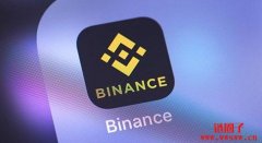安币APP下载_安币Binance交易所v3.4.4官网安卓版下载