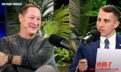 AI造成一亿人失业是假议题?资本市场泡沫化真实存在吗 AI造成一亿人失业是假议题?资本市场泡沫化真实存在吗