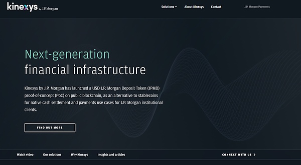 监管破晓与AI融合:JPM引领传统银行业稳定币变革