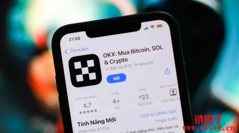 0kx交易所官网：全球数字资产交易平台的巅峰之选