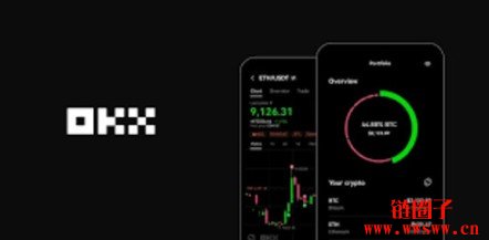 易欧app官方手机版下载_易欧OKX官网正版软件6.136.1下载