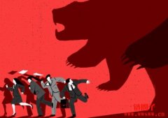 乌克兰币圈网红陈尸蓝宝坚尼，警方透露或因财务压力轻生