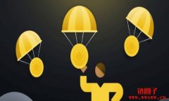 BNB Chain推出4500万美元BNB币 BNB Chain推出4500万美元BNB币