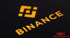 币BI安有望重返韩国市场？韩国当局重启Gopax收购案审查