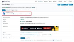 稳定币到底行不行？Paypal在以太坊上铸了300万亿