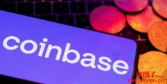 Coinbase推出自有稳定币支付平台,抢攻全球商务支付赛道 Coinbase推出自有稳定币支付平台,抢攻全球商务支付赛道