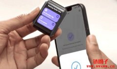 <b>加密钱包硬件商Ryder获Tim Draper携手其他投资者融资320万美元</b> <b>加密钱包硬件商Ryder获Tim Draper携手其他投资者融资320万美元</b>