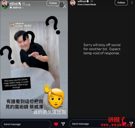周杰伦比特币被骗？传上亿资金不翼而飞，完整事件始末曝光