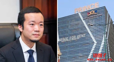 柬埔寨太子集团是什么？比特币为什么在美国被没收