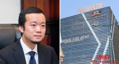 柬埔寨太子集团是什么? 柬埔寨太子集团是什么?