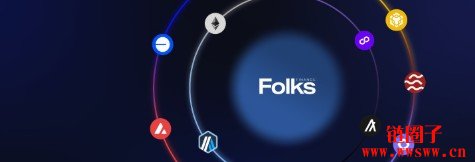 什么是Folks Finance/FOLKS币？FOLKS代币经济模型和工作原理