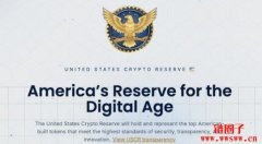 <strong>USCR币价格预测2025、2026-</strong>