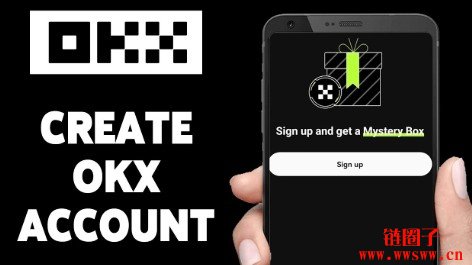 欧意OKX官网APP最新版下载地址及注册方法
