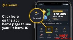 十大虚拟币交易APP下载安