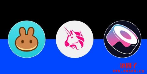 去中心化交易所/DEX交易所介绍与操作指南