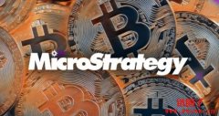 比特币持续下跌会发生什么？MicroStrategy会破产吗?