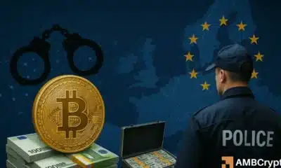 7亿欧元加密货币骗局曝光——多国联合行动内幕 7亿欧元加密货币骗局曝光——多国联合行动内幕