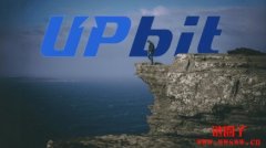 韩国加密资产新进业者腰