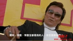 《2026年金融预测市场公共