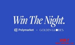 Polymarket成第83届金球奖合