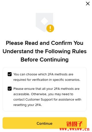 如何使用币安的双重身份验证策略