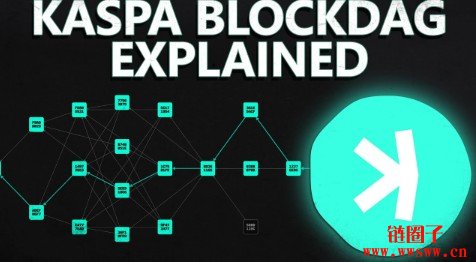 KAS币未来能涨多少？KAS币未来目标价预测2026年