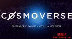 Celestia流动性质押协议MilkyWay宣布停止营运，Comos世代正式结束？