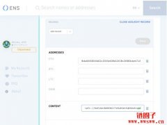 FIL币1t算力一天产多少币？详解FIL币算力和挖矿收益预估
