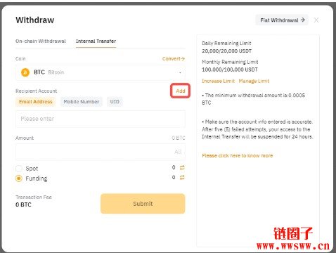 USDT怎么换人民币？USDT换人民币的常见兑换方法2026年