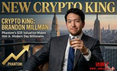 Phantom验证非托管型钱包挺 Phantom验证非托管型钱包挺